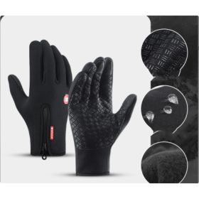 Winter Gloves: Touch Screen Tip, Motorcycle & Sno-Machine Riding, Sledding, Waterproof Sports Gloves With Fleece (Option: Black-XL)